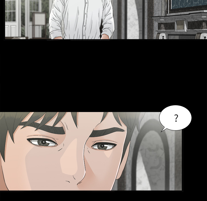 未亡人：37 -未亡人-无名（第19张）