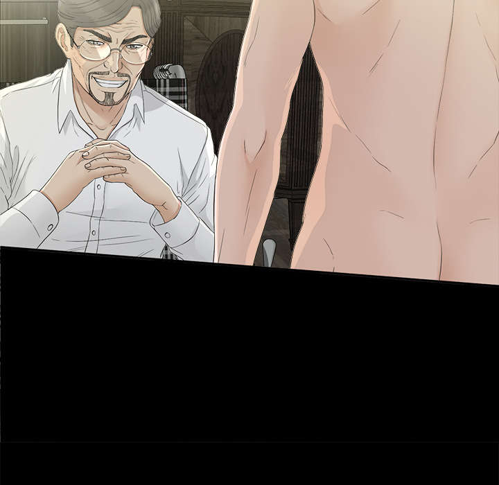 未亡人：38 -未亡人-无名（第5张）