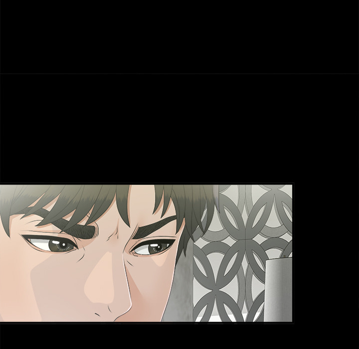 未亡人：37 -未亡人-无名（第25张）