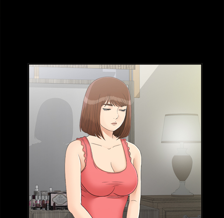 未亡人：44 -未亡人-无名（第3张）