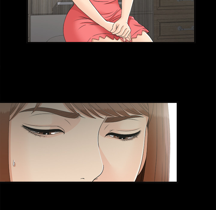 未亡人：44 -未亡人-无名（第4张）