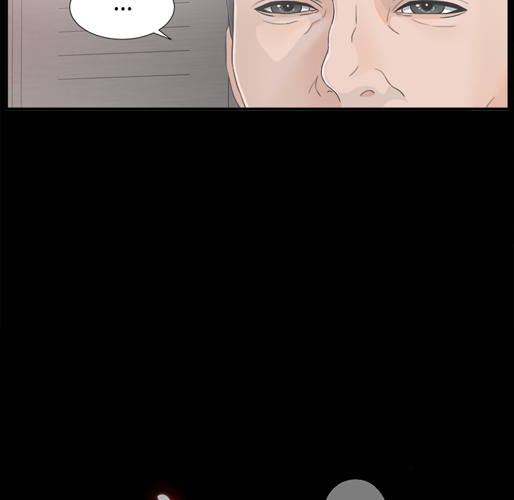 未亡人：40 -未亡人-无名（第16张）