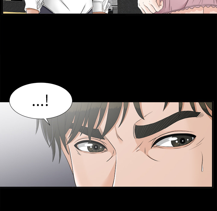 未亡人：45 -未亡人-无名（第7张）