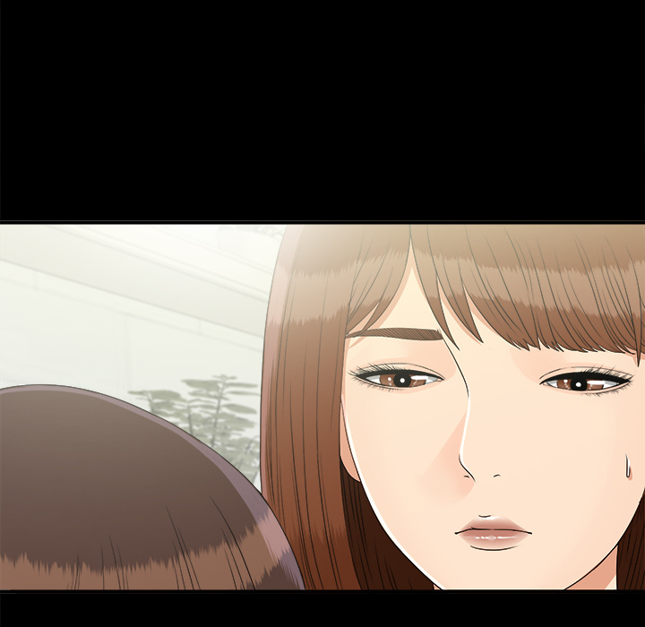 未亡人：41 -未亡人-无名（第14张）