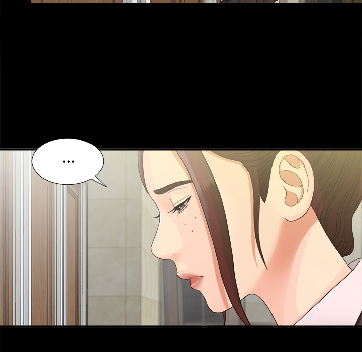 未亡人：40 -未亡人-无名（第21张）