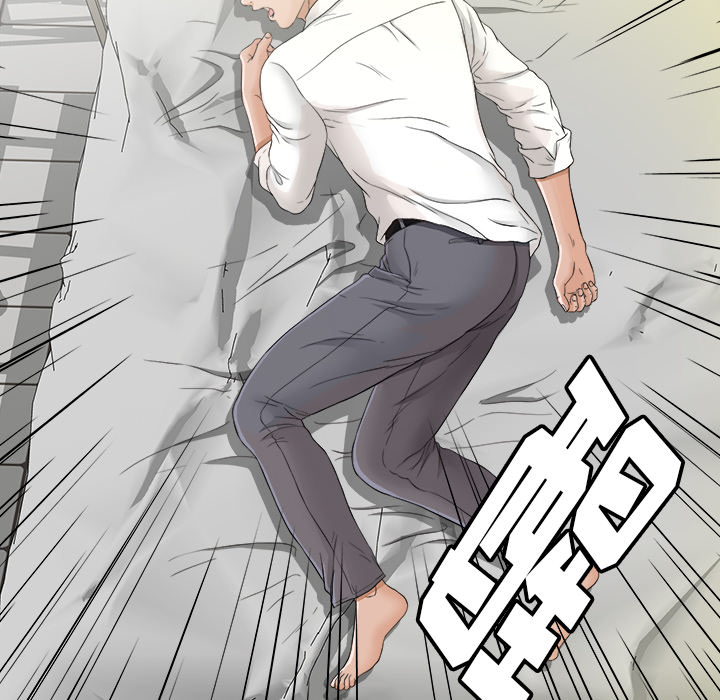未亡人：40 -未亡人-无名（第38张）