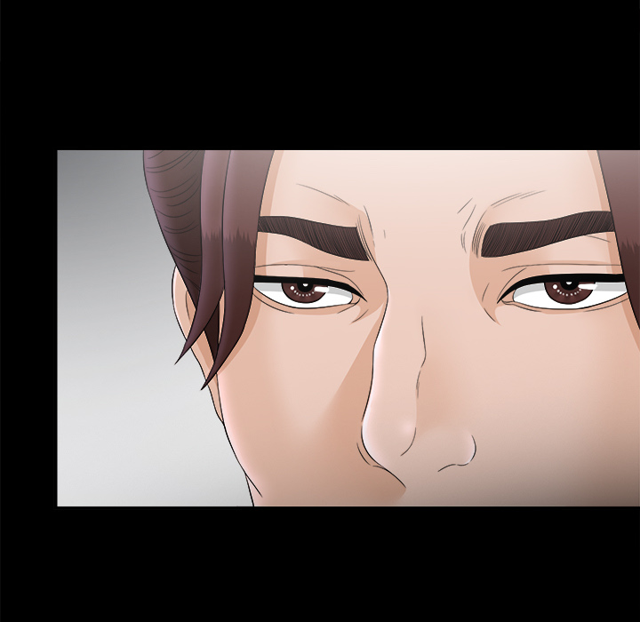 未亡人：50 -未亡人-无名（第6张）