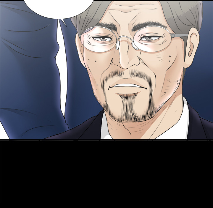 未亡人：50 -未亡人-无名（第12张）