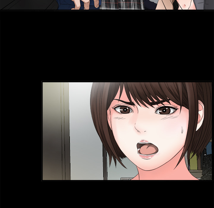 未亡人：51 -未亡人-无名（第15张）