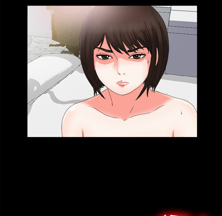 未亡人：51 -未亡人-无名（第19张）