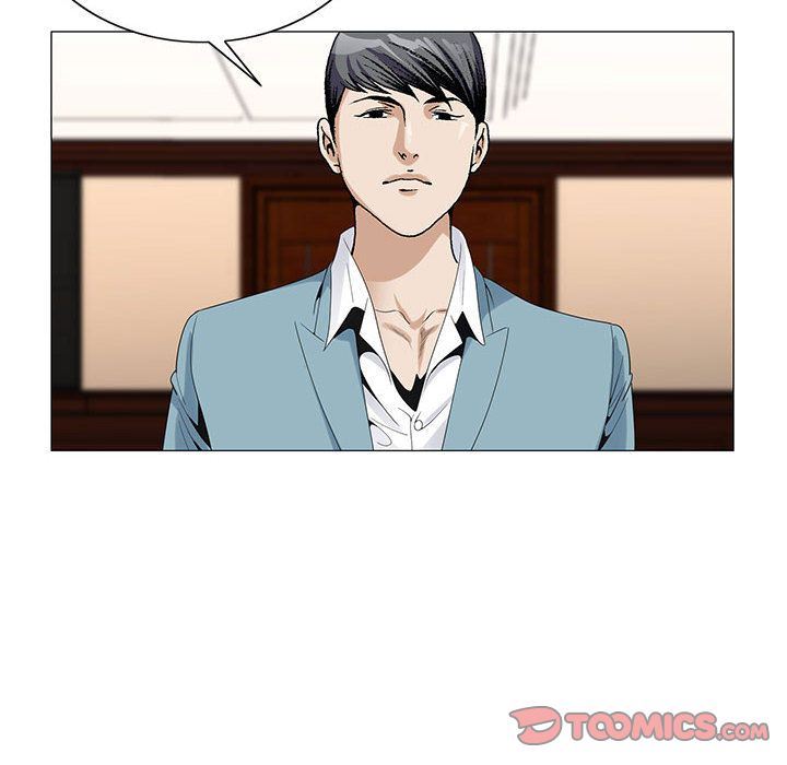 危险水位:第48话 -危险水位-无名（第70张）
