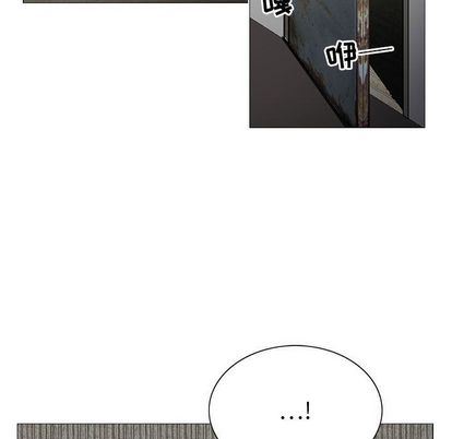 危险水位:第50话 -危险水位-无名（第27张）