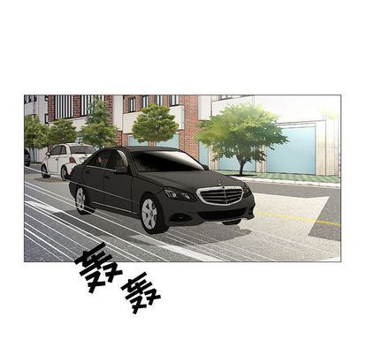 危险水位:第51话 -危险水位-无名（第5张）