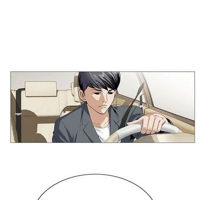 危险水位:第51话 -危险水位-无名（第6张）