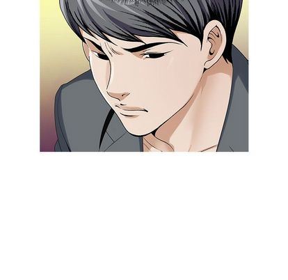 危险水位:第51话 -危险水位-无名（第17张）