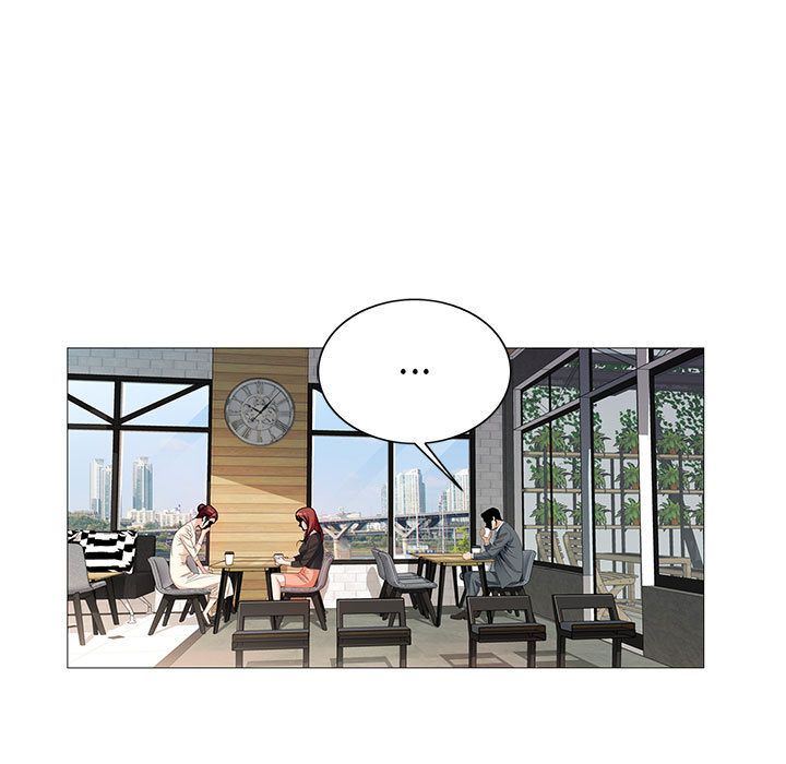 危险水位:第41话 -危险水位-无名（第7张）