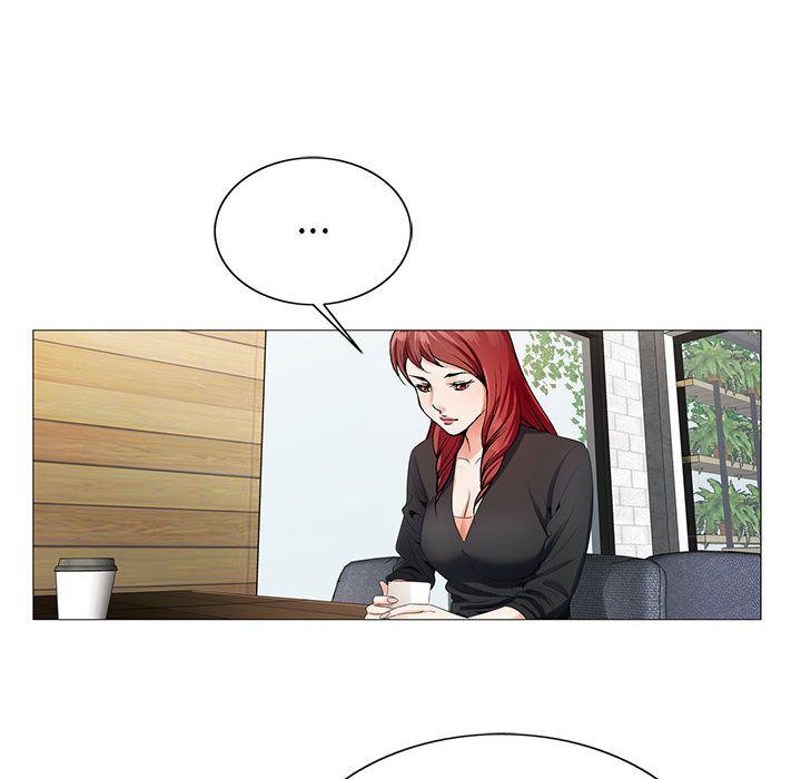 危险水位:第41话 -危险水位-无名（第8张）