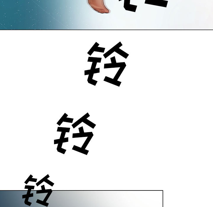 危险水位：1 -危险水位-无名（第9张）