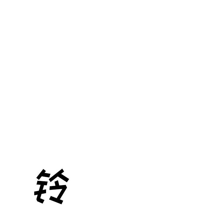 危险水位：1 -危险水位-无名（第17张）