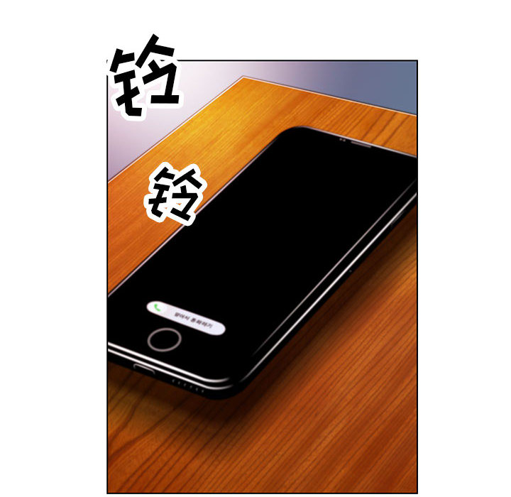 危险水位：1 -危险水位-无名（第18张）
