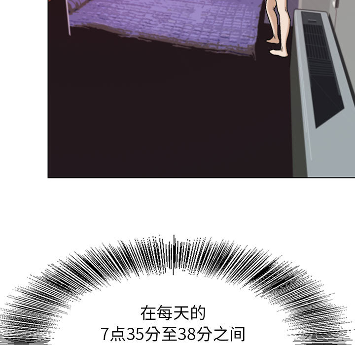 危险水位：1 -危险水位-无名（第27张）