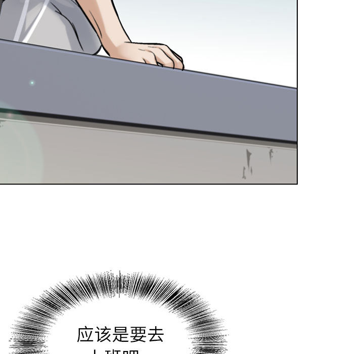 危险水位：1 -危险水位-无名（第29张）