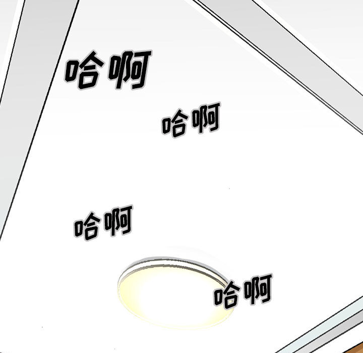 危险水位：2 -危险水位-无名（第7张）