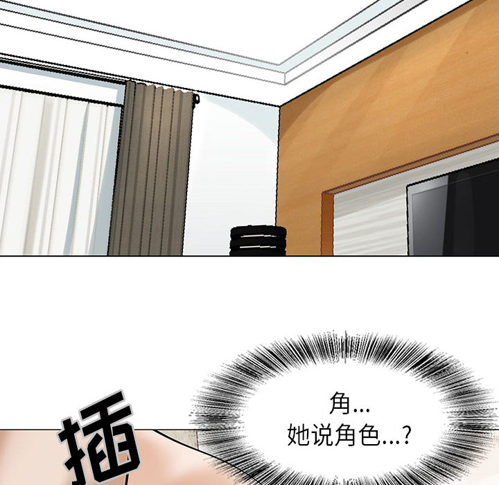 危险水位：2 -危险水位-无名（第8张）