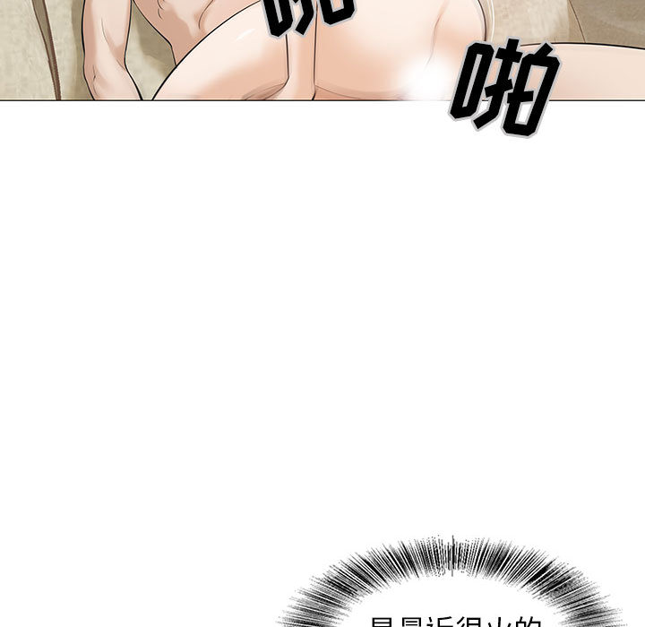 危险水位：2 -危险水位-无名（第15张）
