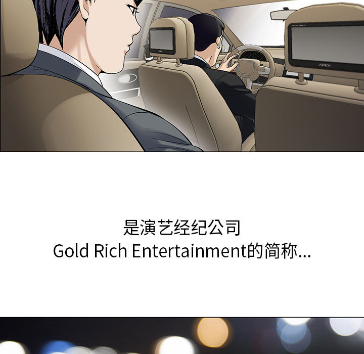 危险水位：5 -危险水位-无名（第7张）