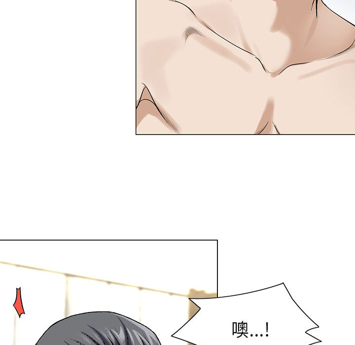 危险水位：2 -危险水位-无名（第36张）