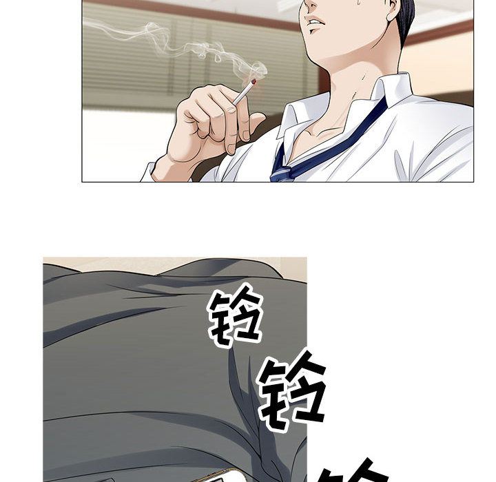 危险水位：3 -危险水位-无名（第31张）