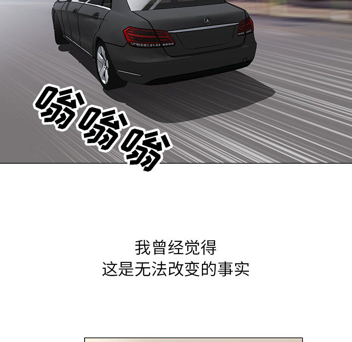 危险水位：8 -危险水位-无名（第14张）