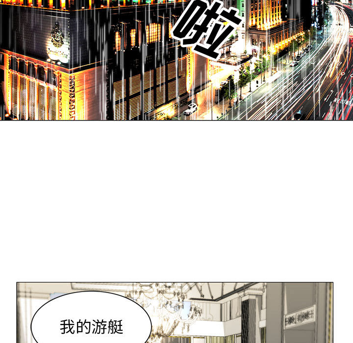 危险水位：9 -危险水位-无名（第3张）