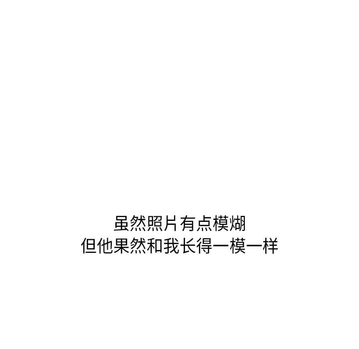 危险水位：2 -危险水位-无名（第48张）