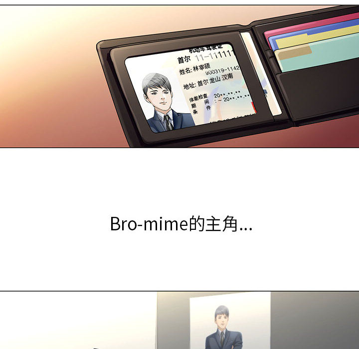 危险水位：2 -危险水位-无名（第49张）