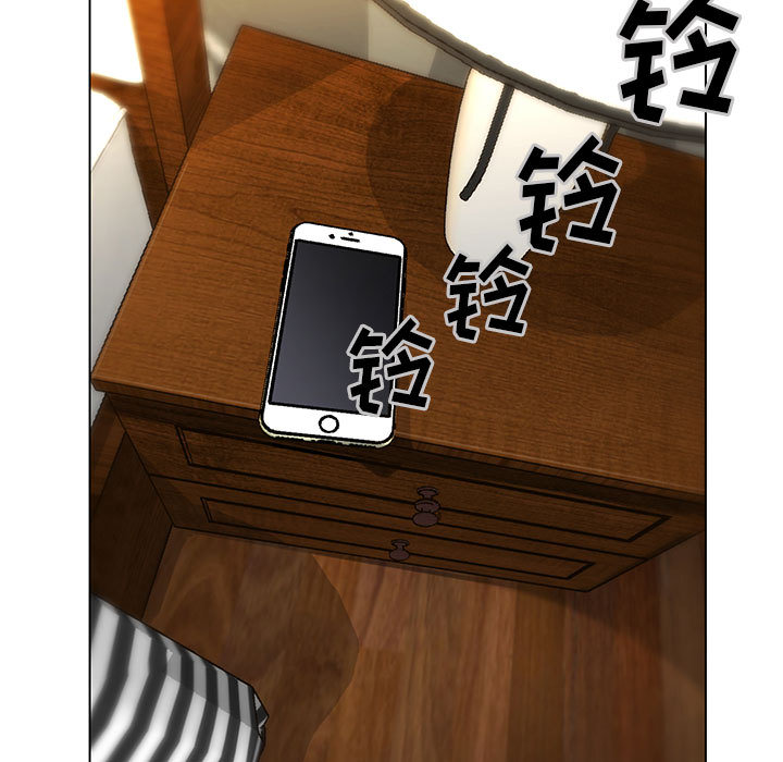 危险水位：2 -危险水位-无名（第56张）