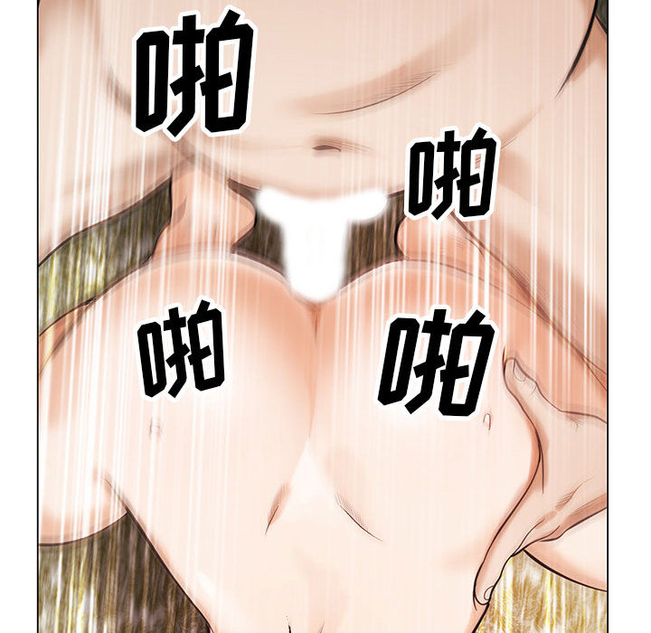 危险水位：9 -危险水位-无名（第39张）