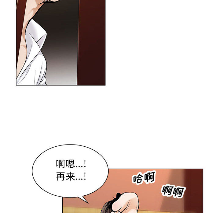 危险水位：14 -危险水位-无名（第4张）