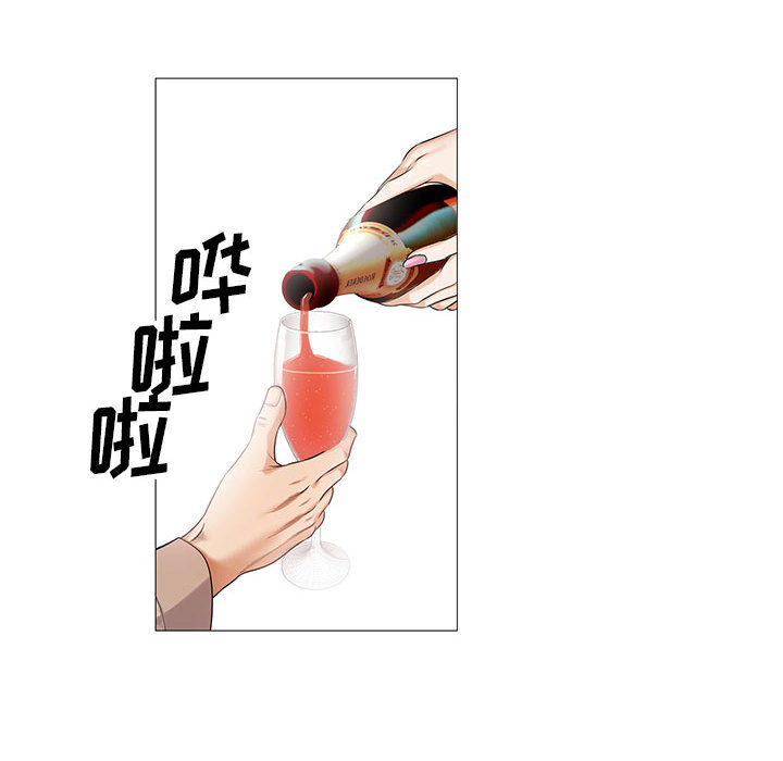 危险水位：12 -危险水位-无名（第20张）