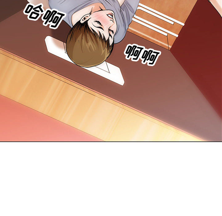 危险水位：14 -危险水位-无名（第12张）