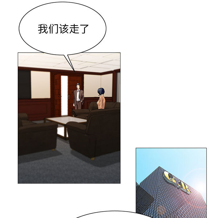 危险水位：16 -危险水位-无名（第7张）