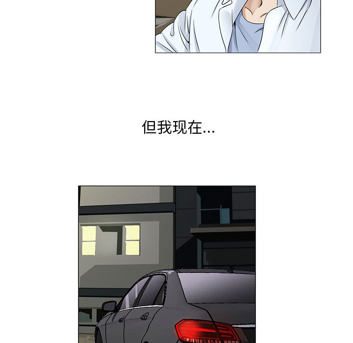 危险水位：18 -危险水位-无名（第6张）