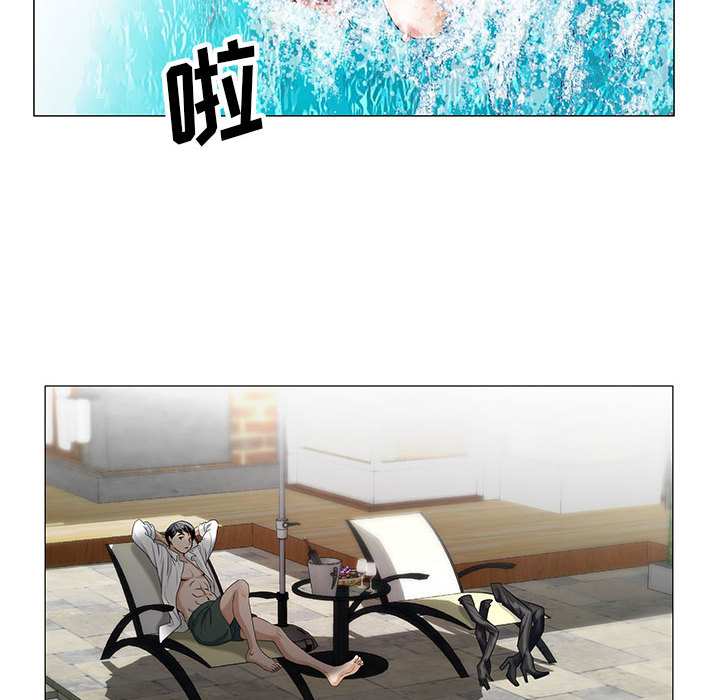 危险水位：13 -危险水位-无名（第36张）