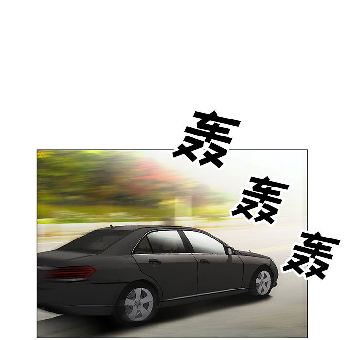 危险水位：16 -危险水位-无名（第27张）