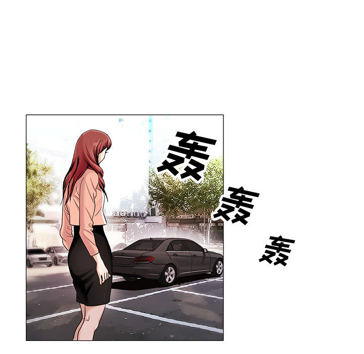 危险水位：16 -危险水位-无名（第44张）