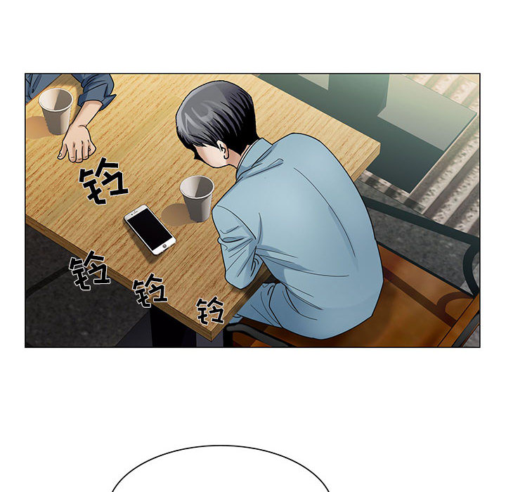 危险水位：25 -危险水位-无名（第6张）
