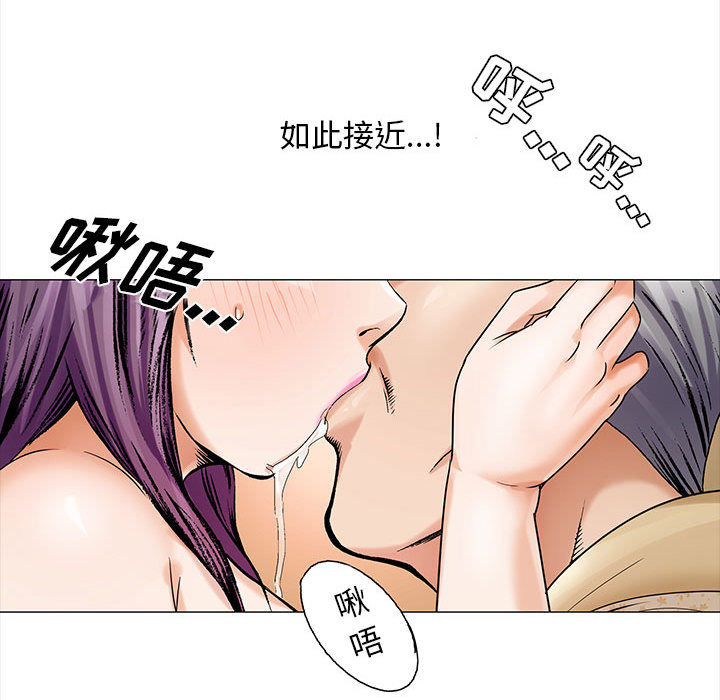 危险水位：25 -危险水位-无名（第35张）