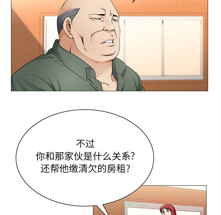 危险水位：25 -危险水位-无名（第41张）