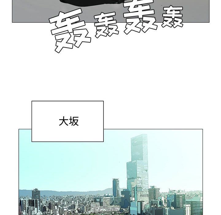 危险水位：28 -危险水位-无名（第8张）